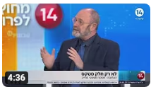 עוה"ד אילן גבע - האם כתובה היא מסמך מחייב?