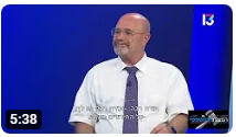 ההבדל בין הסכם ממון והסכם לחיים משותפים