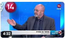 היתרון בהסכם גירושין על פני הליך גירושין בבית משפט